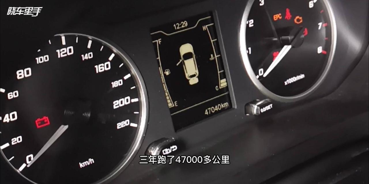 对不起，3年的国产车底盘让某些人失望了……