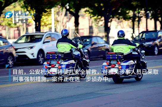 律师谈无锡男婴贩卖案