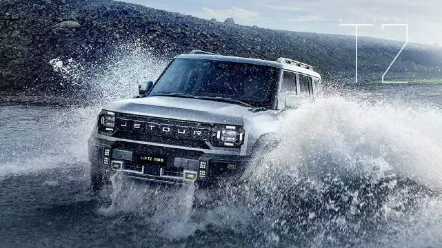 “方盒子”SUV再添猛将 捷途山海T2四驱版售价22.49万元