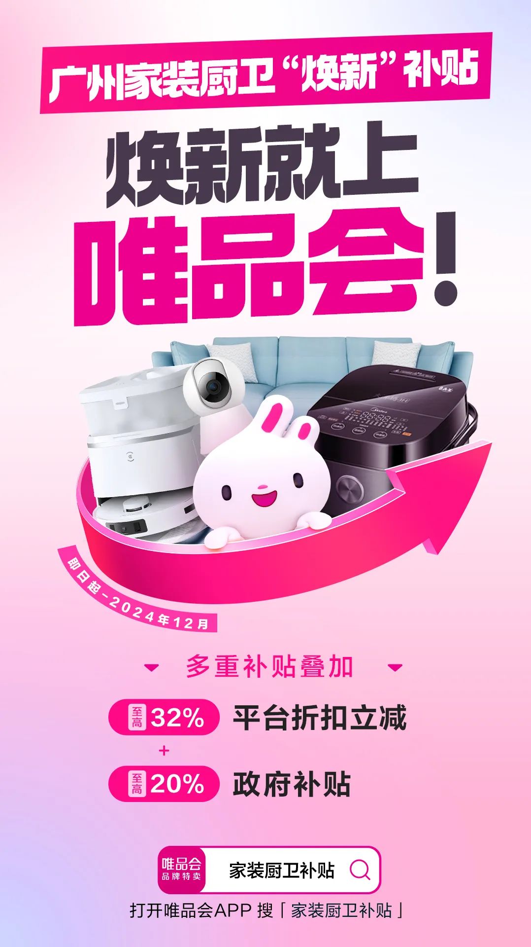 校对:遇见