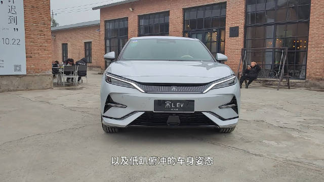 智享舒适，增配不加价！2025款比亚迪宋L EV解析