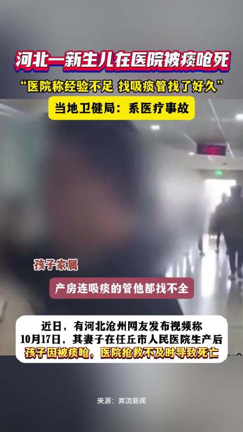 在医患纠纷中 专家鉴定费一般由哪一方出