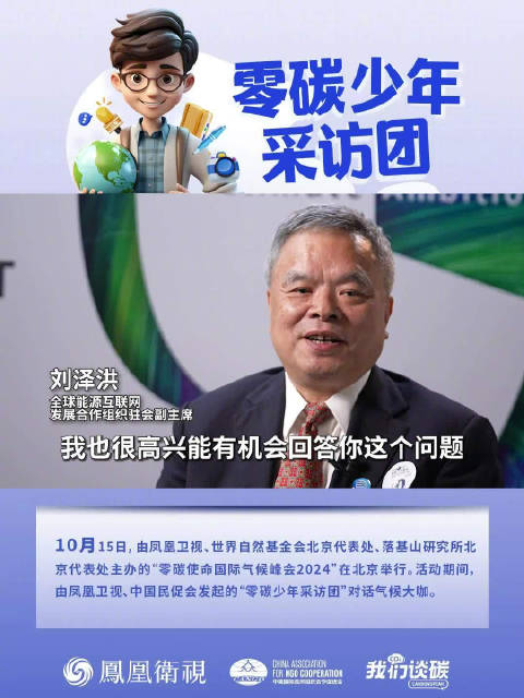 专家称生产电车要比油车多排放40%碳 ，那电车能促进碳减排吗？专家告诉你答案