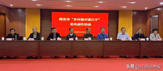 江苏省财政厅,江苏省财政厅官网