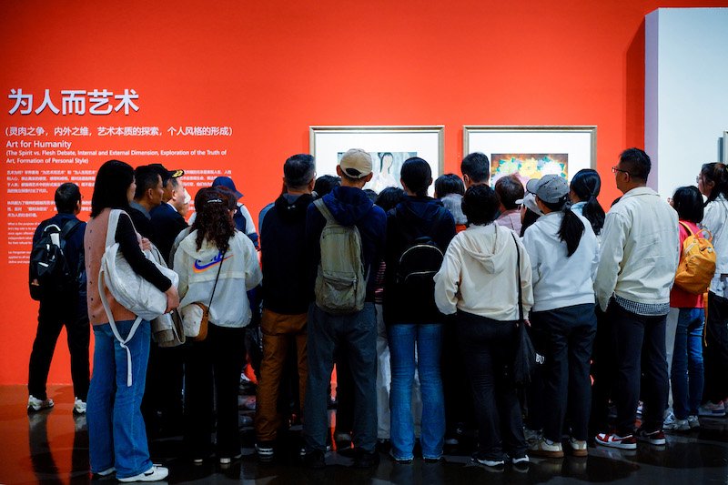 中华艺术宫“中国式风景”现场