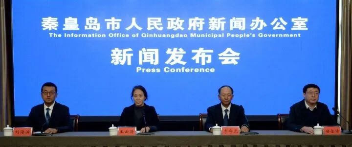 发布会现场。记者 柳宏泽 摄