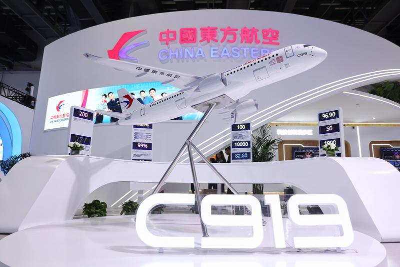 东航机翼型展台。东航供图
