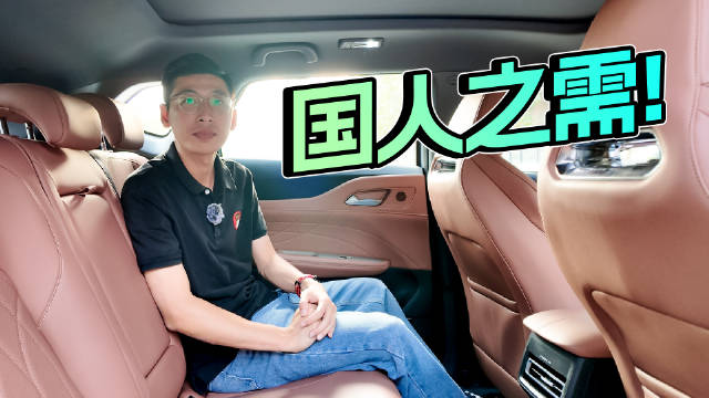 比宋PLUS还大？实拍长安UNIZ空间表现，超预期！