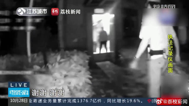 4岁孩子走丢原来是去蹭课了