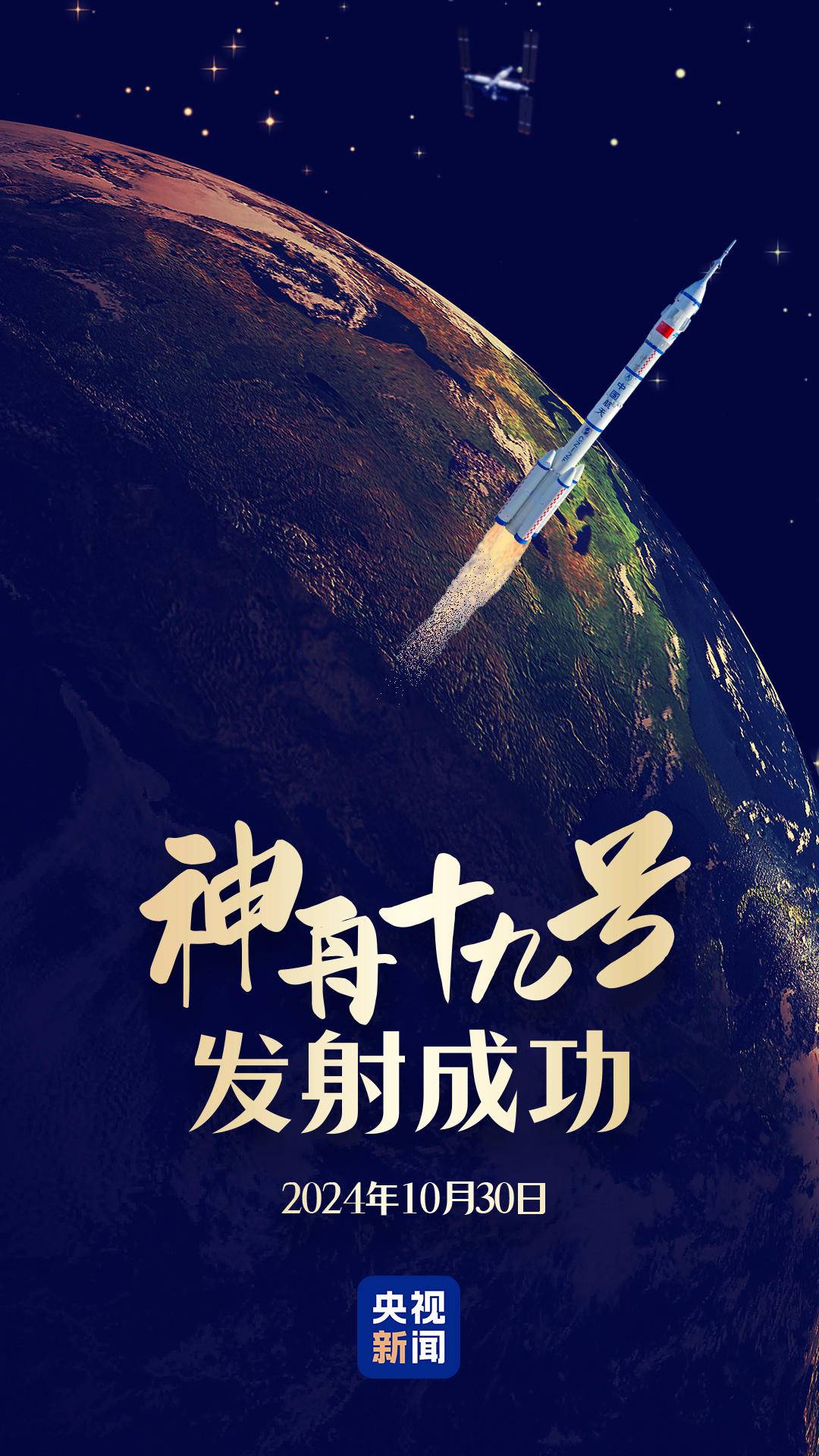 从火箭到76人 哈登职业生涯高光时刻NBA录像完整呈现