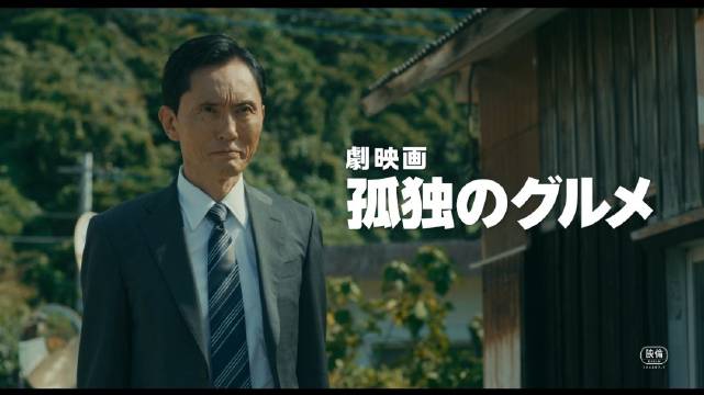 昆虫美食指南 哪些虫子可以做成美味佳肴