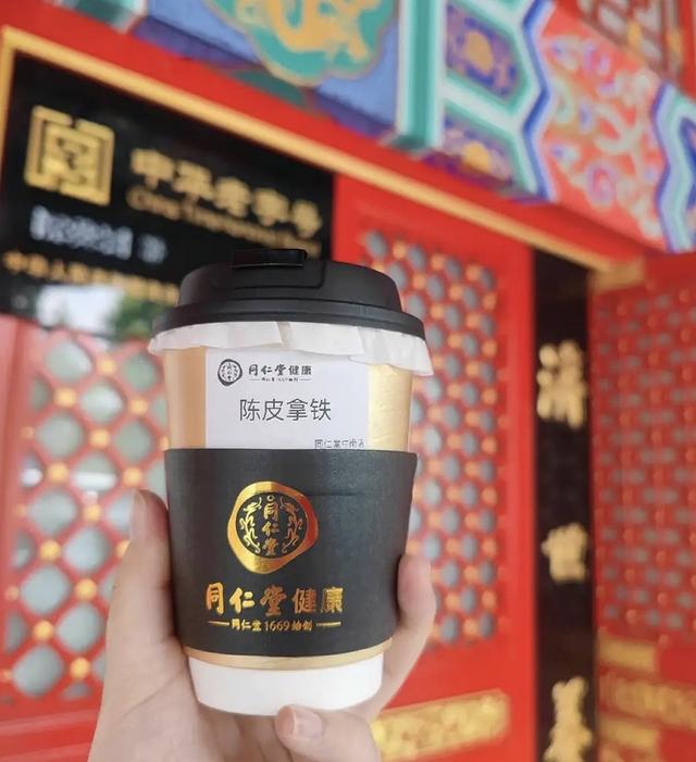 图片来自网络