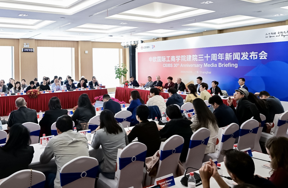 近50家國內外主流媒體應邀出席發佈會。受訪者供圖