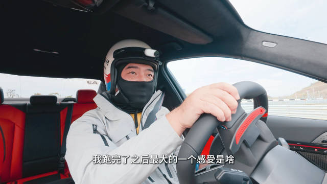 今儿来一超级狠车啊，全新宝马M5 4.4T V8发动机+P2电机