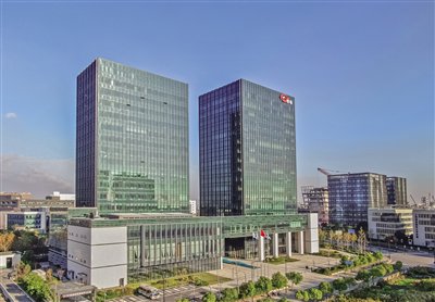 位于上海张江的恒瑞医药全球创新总部及全球临床研究中心。企业供图