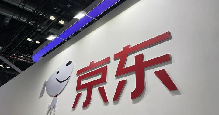 双11调研：个性化、场景化成汽车用品消费新趋势 超六成用户选京东养车保养车辆