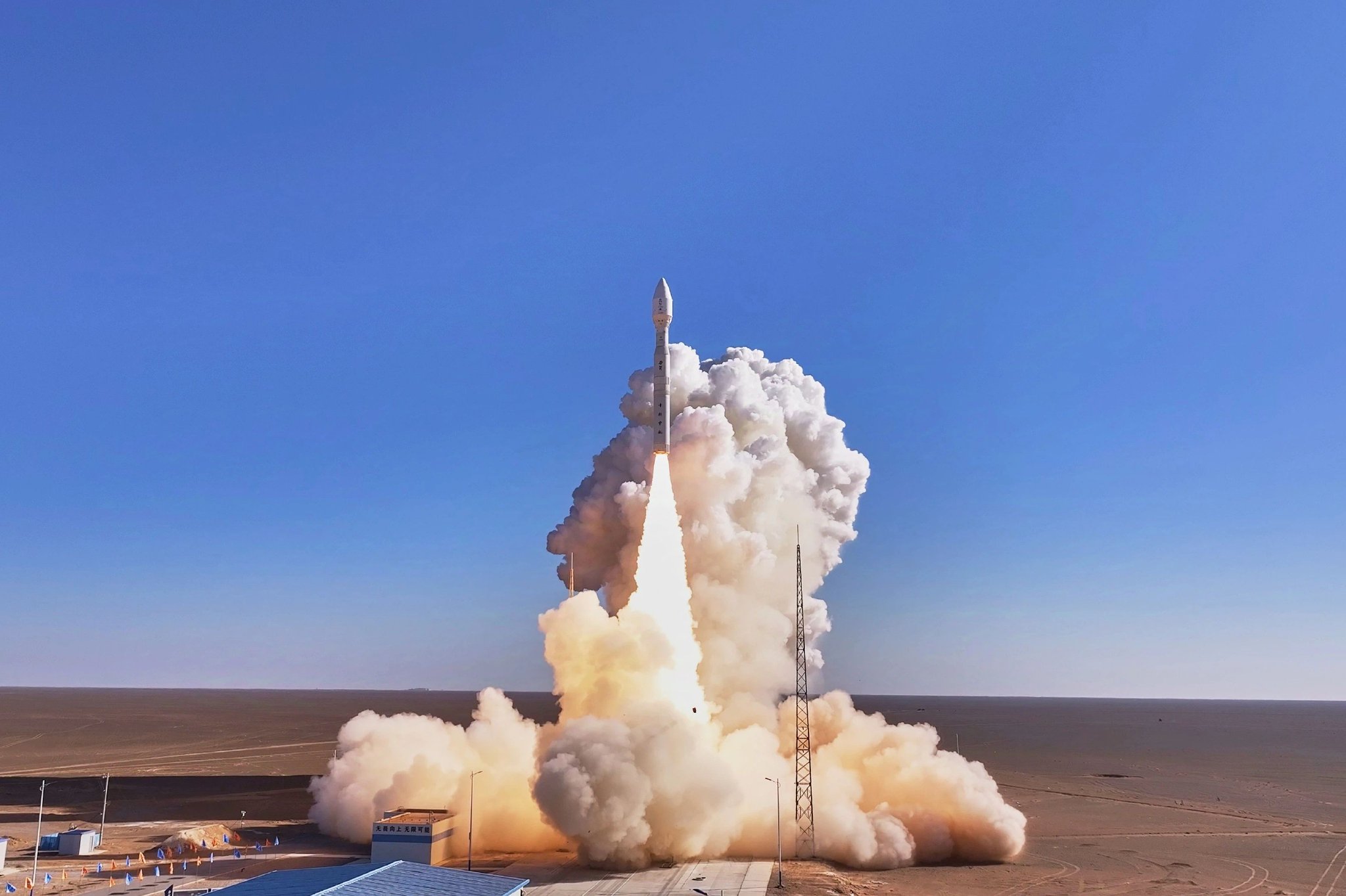 一箭15星，力箭一號遙五運載火箭圓滿完成首次外星搭載發射任務。中科宇航供圖