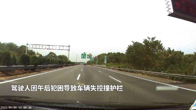 行车记录仪合集：惊魂实拍！眼睛一闭，危险近在咫尺