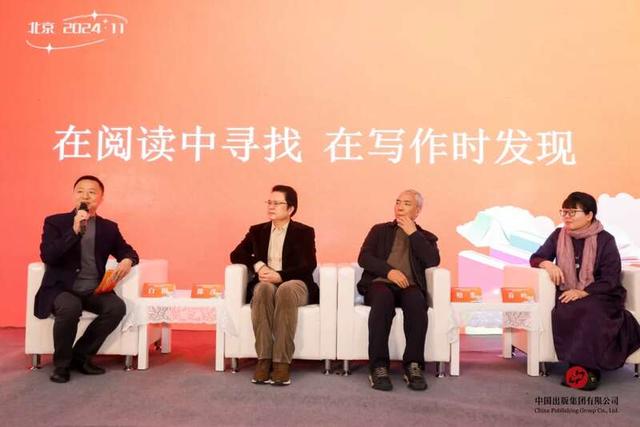 活动现场。主办方供图