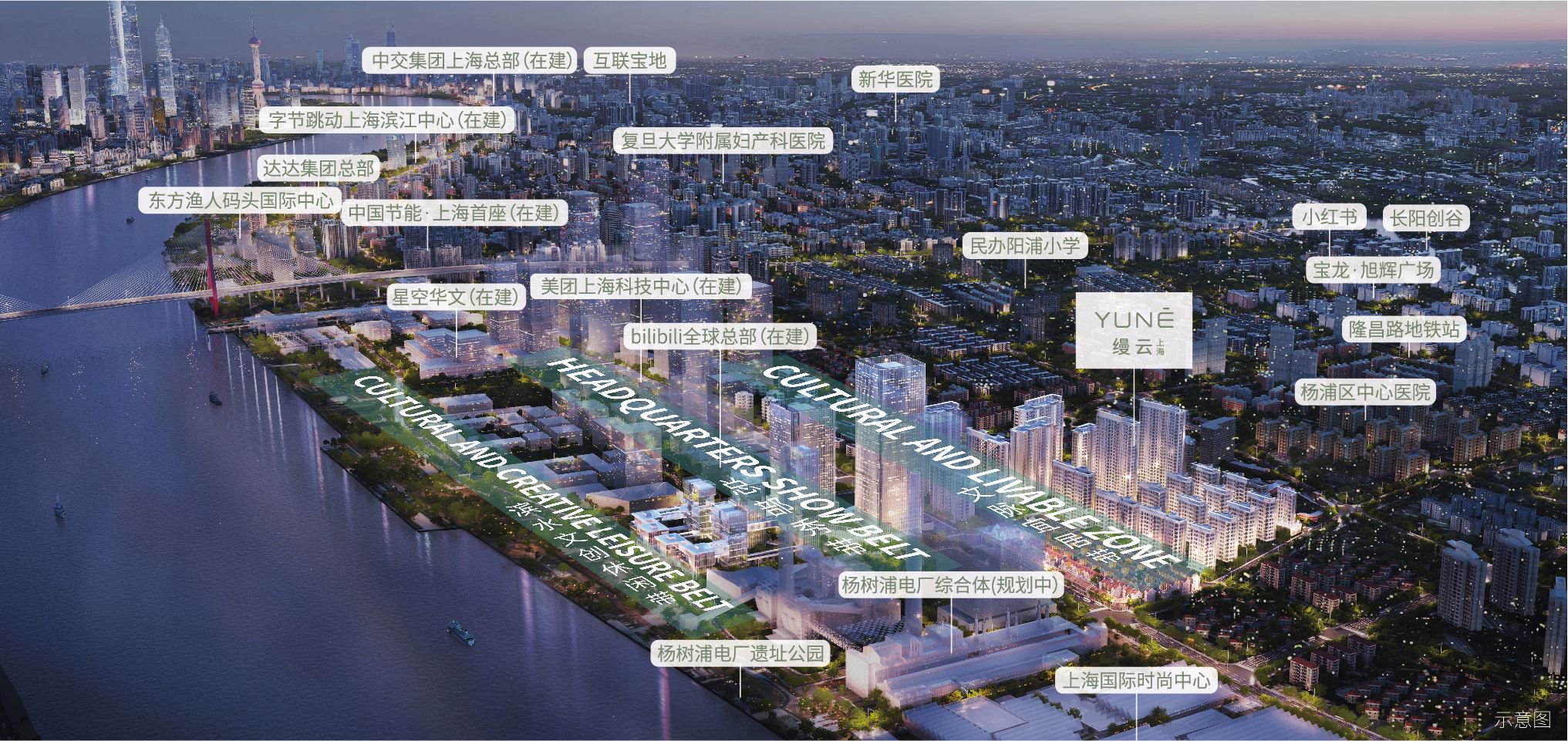 新政红盘｜销售超210亿 缦云为何能成为上海一线滨江销冠？|上海市|高端住宅|杨浦|品牌|客户_新浪新闻