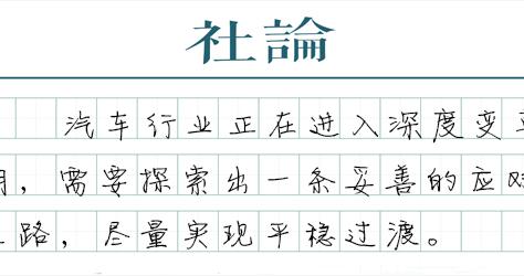 4S店关停，“三包”谁来管