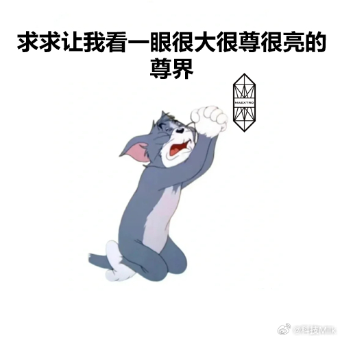 车展首日，可谓是神仙打架，鸿蒙智行尊界热度爆棚…