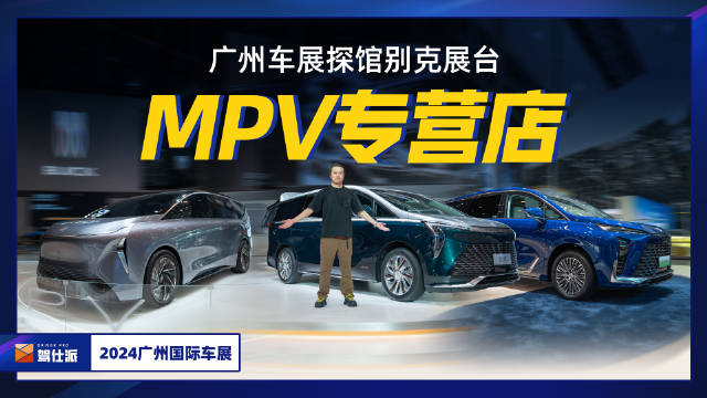 19.79万到69.99万全覆盖…