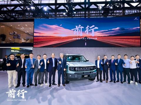 自由者全球首秀！捷途汽车携方盒子冠军家族强势进击广州车展