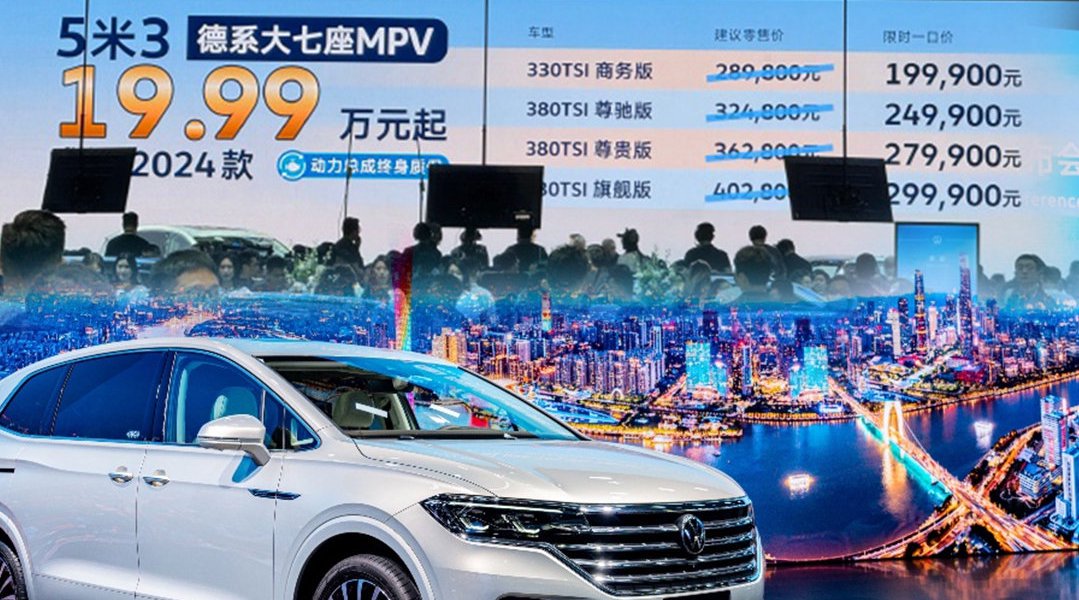 5米3德系大七座MPV 威然限时一口价19.99万元起