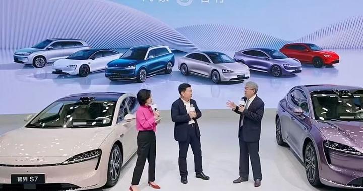 余承东广州车展透露新品牌“尊界”信息，奇瑞董事长戏称应改名“余成功”