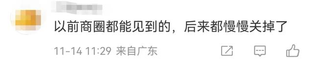 ※ 编辑:周详 ※ 校对:林维曦