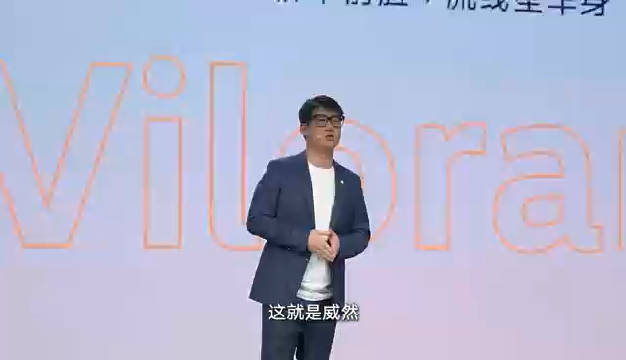 威然 限时一口价19.99万元起 ！