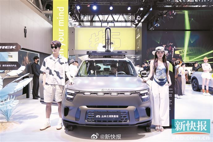 广州国际车展新能源车占比超四成