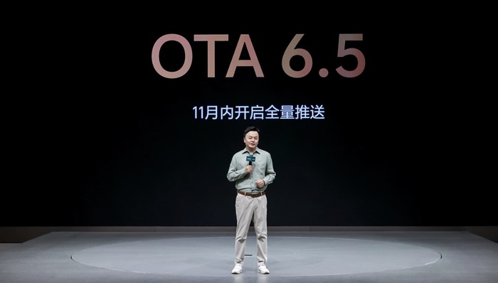 闪电快讯 ｜ 理想汽车11月底推送端到端+VLM 实现 