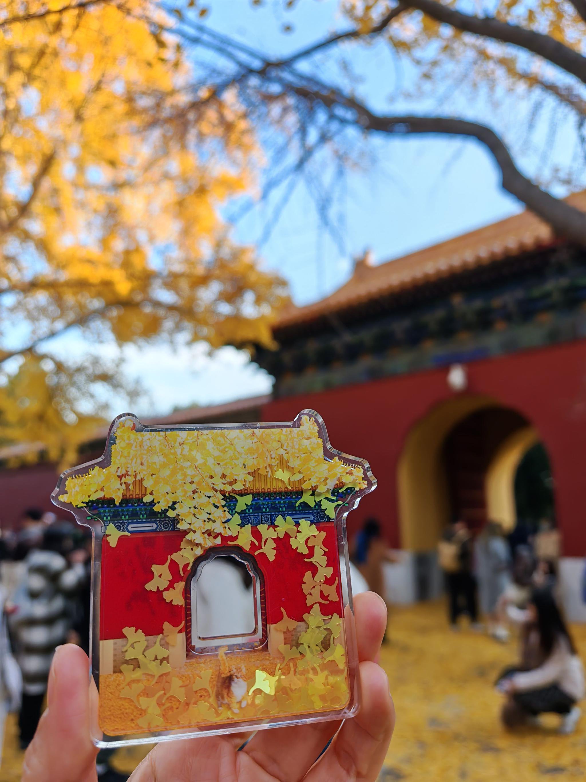 中山公園配合秋冬特色景觀推出的「秋風送爽」冰箱貼。中山公園供圖