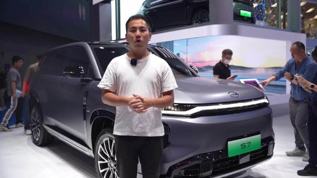 车展实拍：广汽传祺S7亮相车展，气场不输路虎，配备高阶智驾！