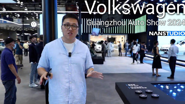 大众汽车品牌此次携25款新能源和燃油车型亮相2024广州车展，包括ID