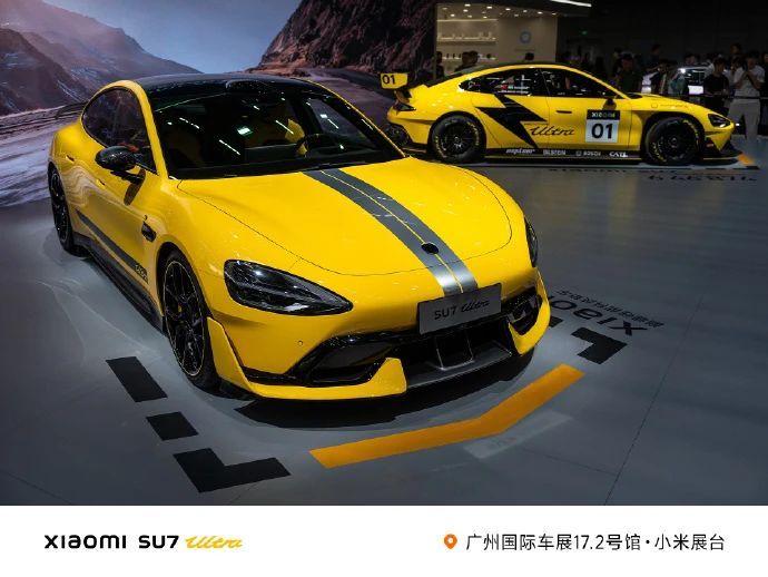 车展往哪卷：智驾、混动、价格战