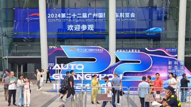 走进2024广州国际车展，比亚迪2号馆的腾势N9让人眼前一亮