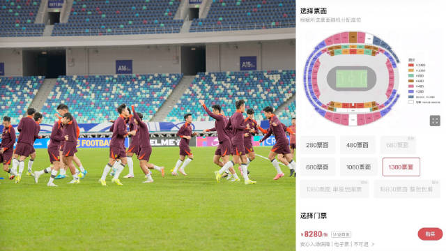 国足今晚与日本队进行交手