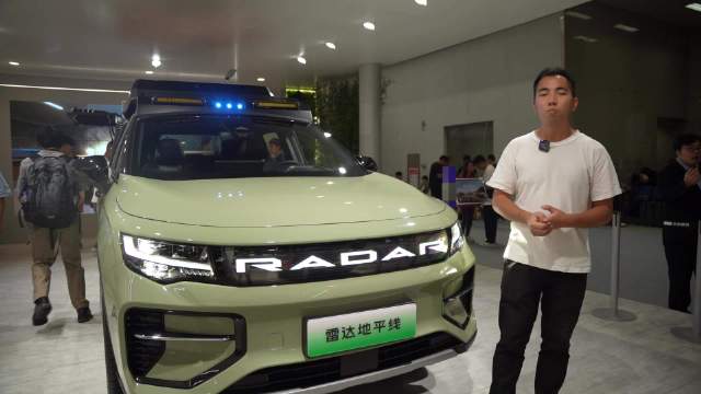 钓鱼佬福利？实拍雷达地平线，一站式解决野钓、露营多场景！