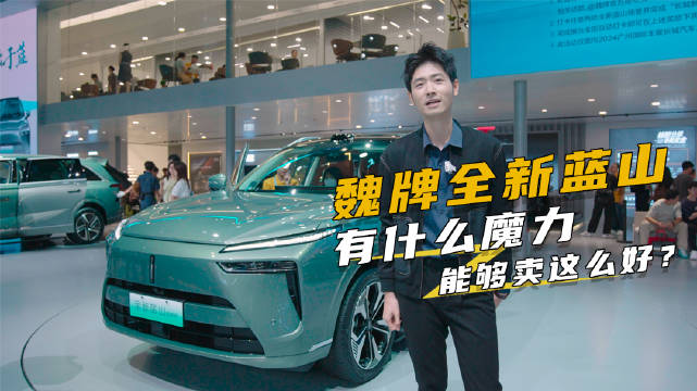 车展多年第一次见，3000多平米展台只展1台车！