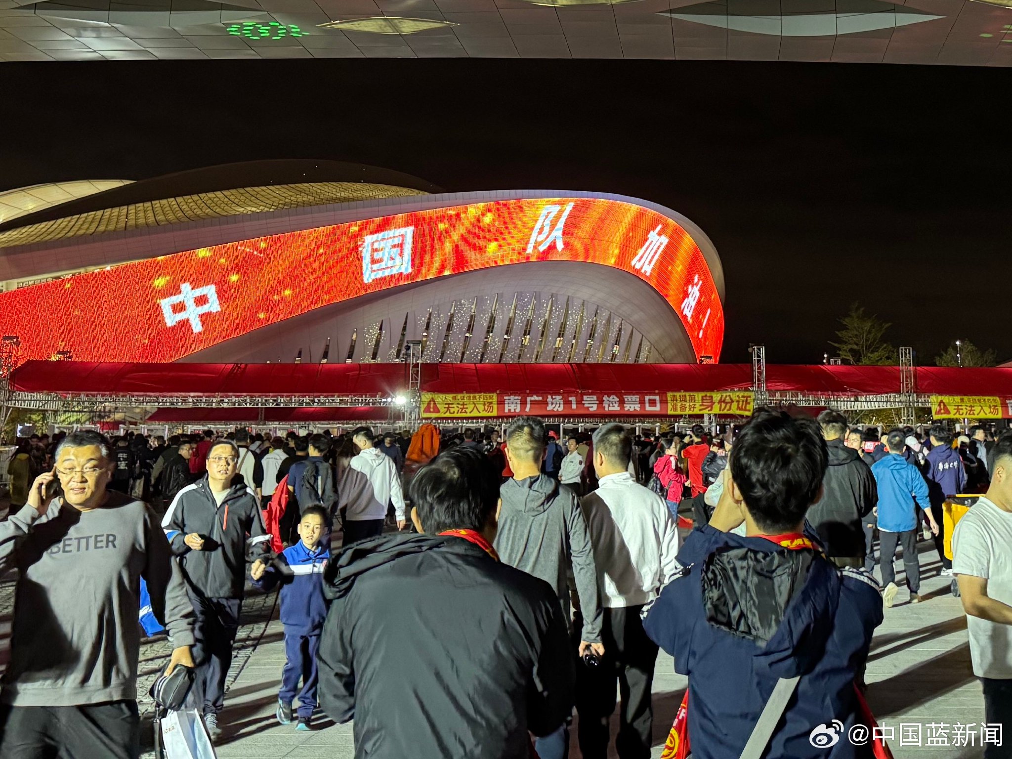 主场迎战东部第一 战绩胶着争夺季后赛席位关键一战