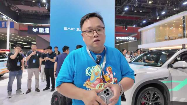 广州车展｜极狐新阿尔法T5神行版 竞争比亚迪宋Plus