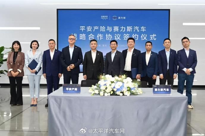 智驾保险已成为车险新风口？