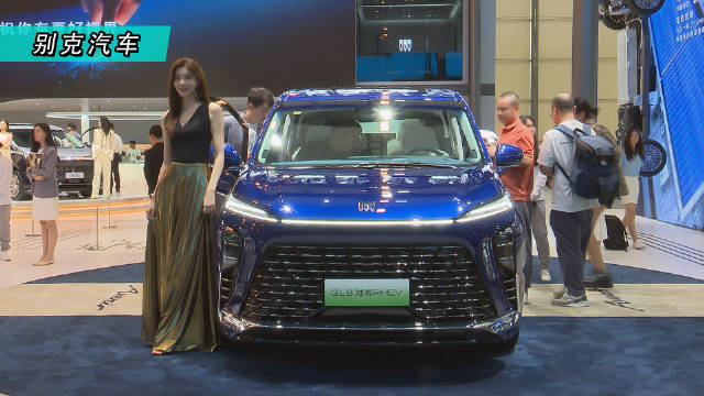 别克品牌携旗下12台明星车型组成的全新产品矩阵亮相2024广州车展…