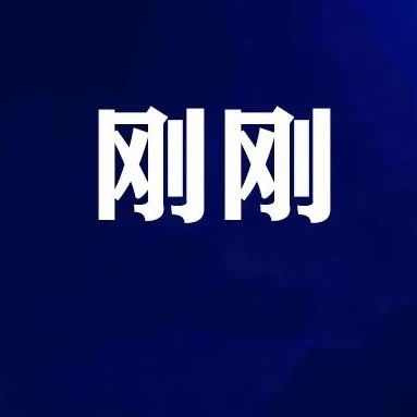 稳定商用免签易支付源码修复优化合集