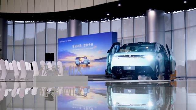 极氪MIX被上海汽车博物馆收藏，一般博物馆都会展出一些划时代的物品…