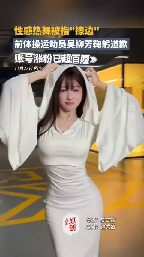 最新进展显示,足疗店特殊服务是什么?探索行业标准与消费者权益保护