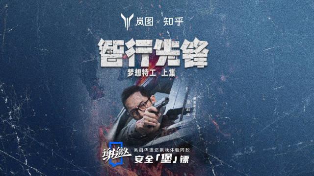 绝了！这一支创意广告简直太绝了！